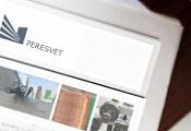 Информационное письмо Информационное письмо