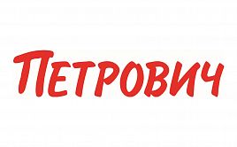 СТД Петрович