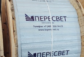 Упаковка, маркировка, транспортирование и хранение Упаковка, маркировка, транспортирование и хранение